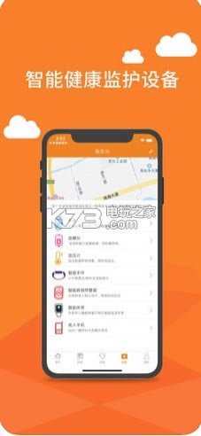 麣ǻapp-麣ǻv1.1.0