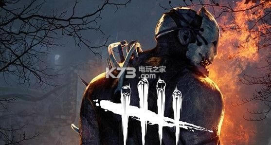 °-Dead by Daylightֻv5.4.0012