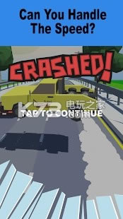 Speed ChaserϷ-Speed Chaserv0.4