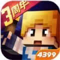 ̿԰汾v6.8.0.0