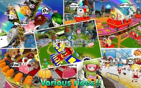 Theme Park Rider Onlinev1.2.7