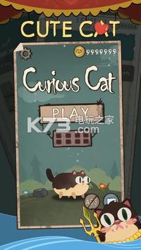 Curious CatϷ-Curious Cat׿v1.1.0