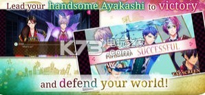 Ayakashi Romance RebornϷv1.0.1