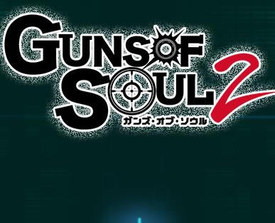 Guns of Soul2Ϸ-Guns of Soul2v1.0