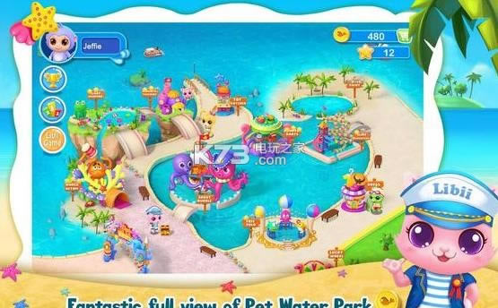 ˮ԰Pet WaterparkϷ-Pet Waterparkv1.3