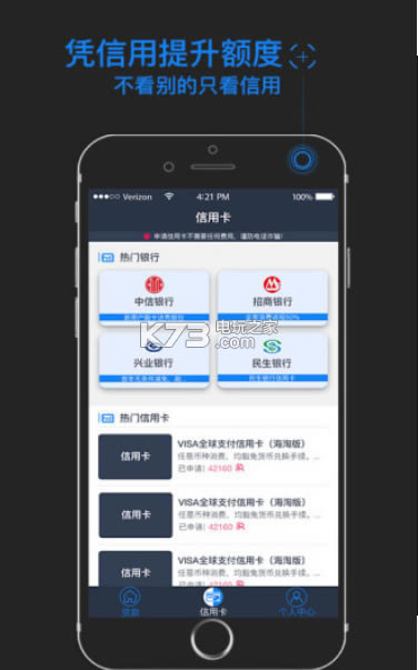 뵽app(δ)-뵽v1.0