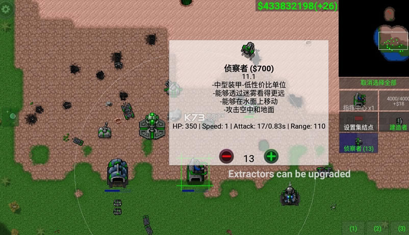 սrustedwarfareƽǮ-սrusted warfare޽v1.15p4ս