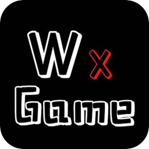 wxgame-wxgame°2021v1.2.5׿