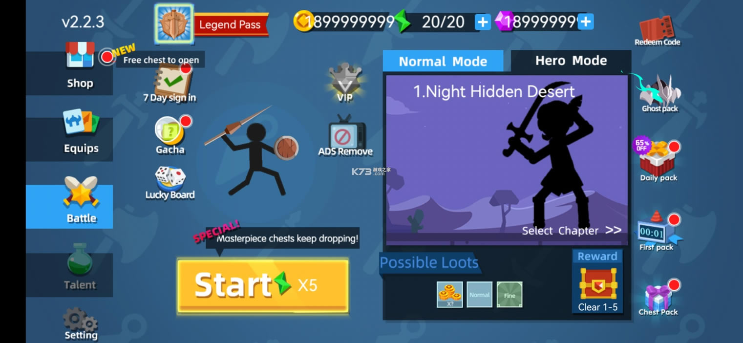 stickman masterƽ-stickman master޽ʯv2.2.4޸İ