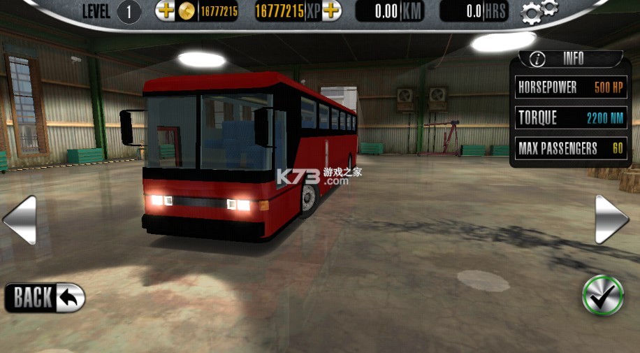 ʿģԴƽ-bus simulator originalƽv3.8