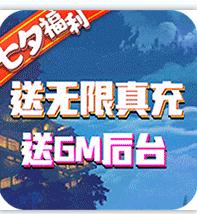 gm̨-gmv1.0.0gm3