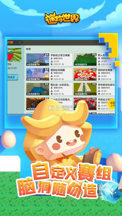 紴ڰ汾-紴°v1.2.6