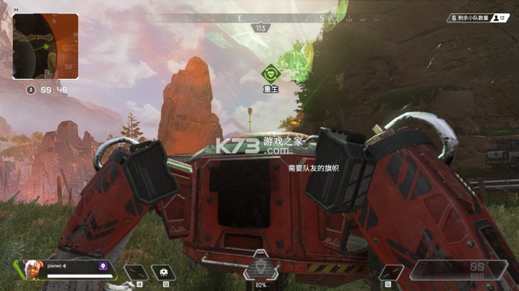 ApexӢֻ-ApexӢv1.0.1576.195APEX Legends Mobile׿