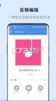 ΢app-΢v5.1.2