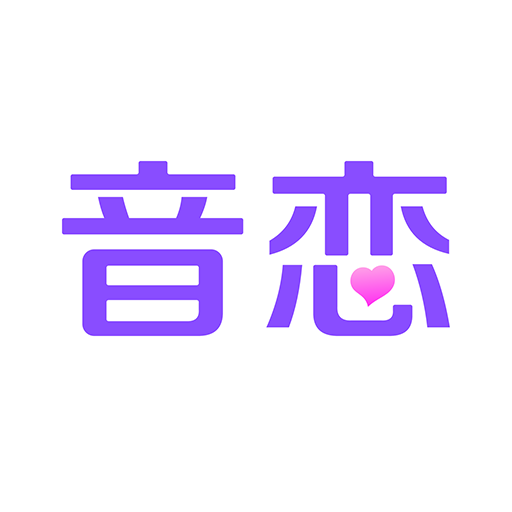音恋语音app-音恋语音app提供下载最新版v3.2.3处cp