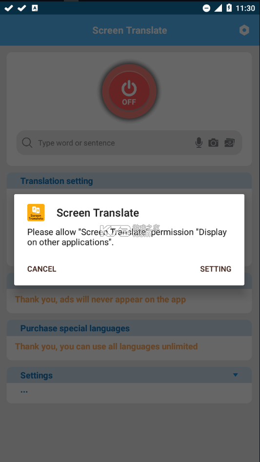 screen translate°-screen translateĻv1.101׿