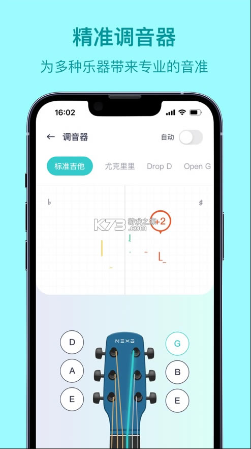 app-ֹٷv3.0.1°