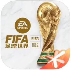 FIFA籭-FIFA2022籭v23.0.05