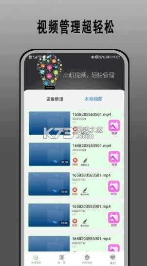 Ӱappٷ-ӰӰ׿v1.2.6