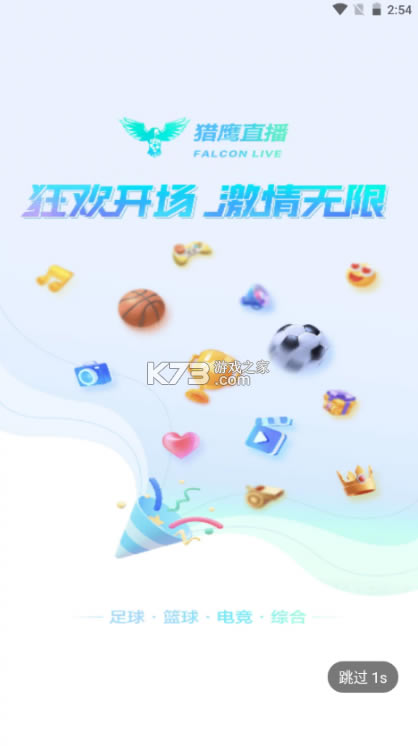 ӥֱذװ-ӥֱ2023°v1.0.7nba