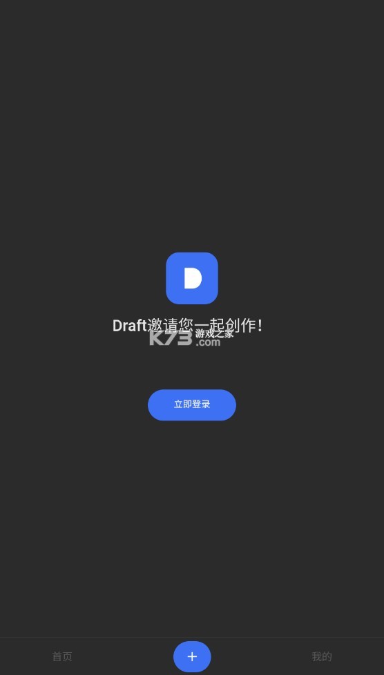 draft artapp-draft.artv1.0ai滭