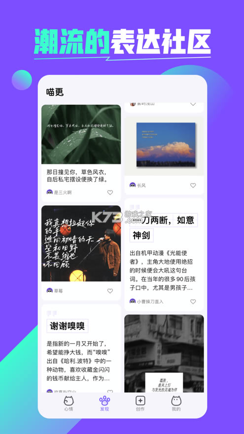 app-°v1.0.0ٷ