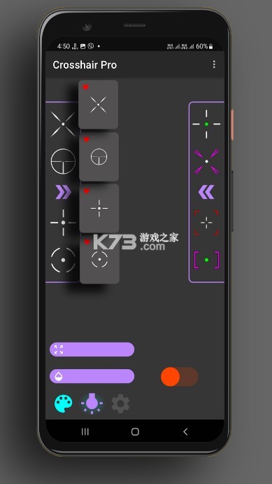 crosshair pro-׼v5.6