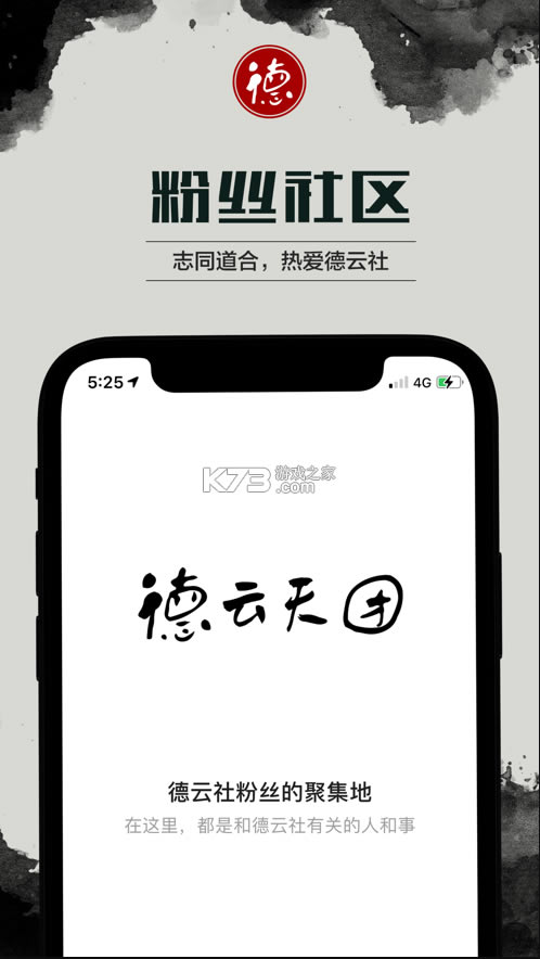 app-2022°v1.3.2ٷ