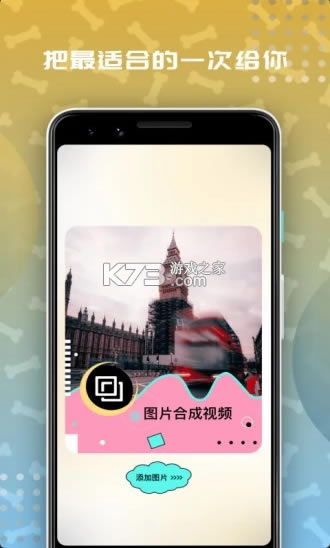 鶹app-鶹׿v7.0.5°2022