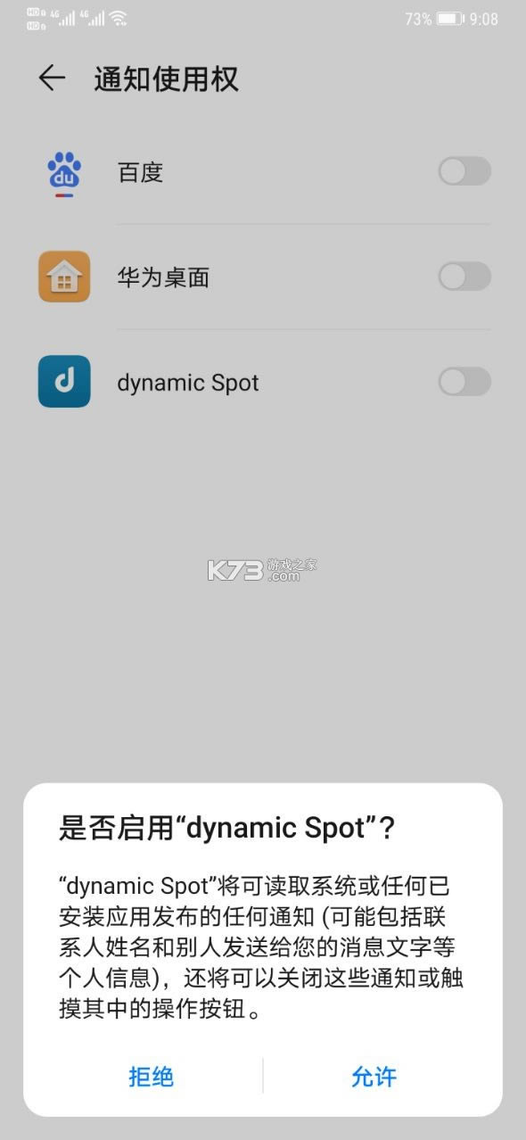 dynamic spot-dynamicspotv1.35