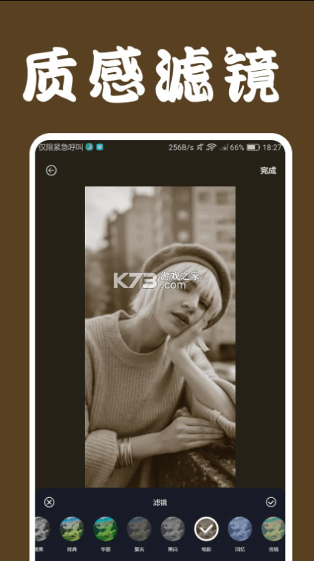 lofi cam׿-lofi camv1.3ٷ