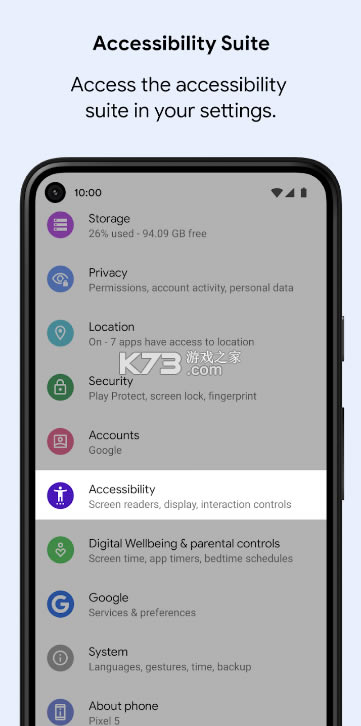 Androidϰ׼app-Androidϰ׼v13.0.0.473912301°2022