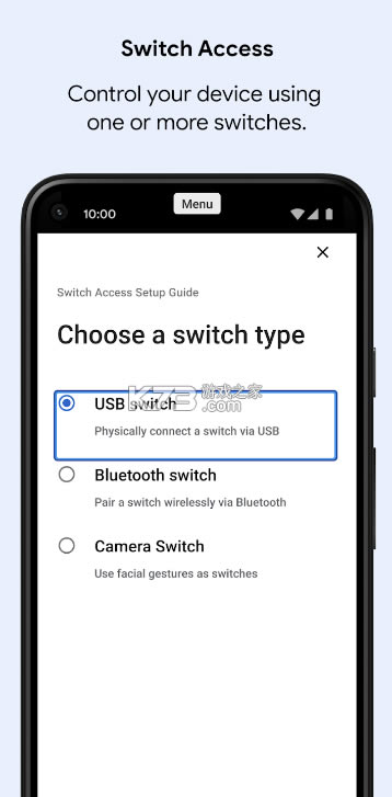 Androidϰ׼app-Androidϰ׼v13.0.0.473912301°2022