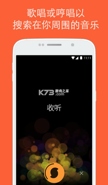 app-ٷʽ°v10.1.2İ