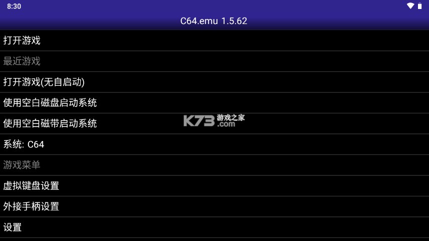 C64.emu-C64.emuģv1.5.67Commodore64ģİ