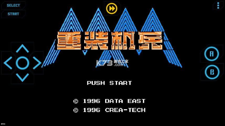 Nostalgia.NES Pro-Nostalgia.NESv2.0.9İ