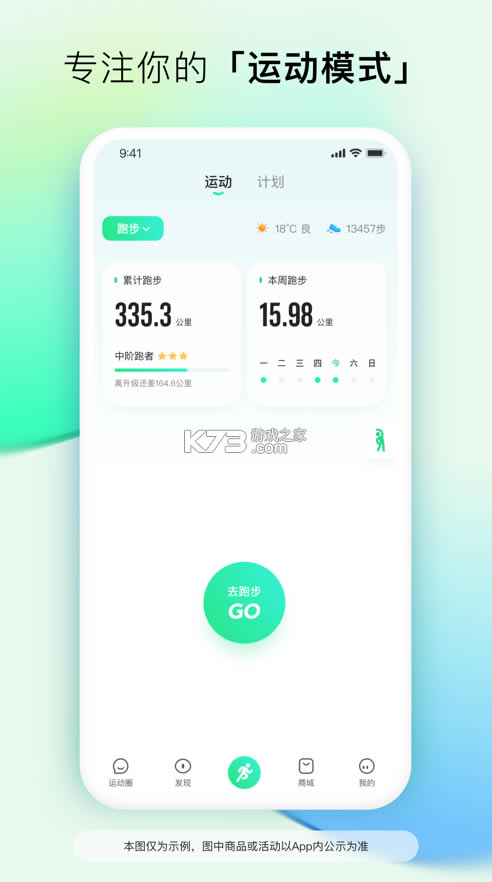 ˶Ʋapp-˻ܲv10.6.0׿