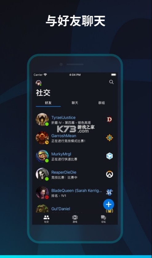 սֻapp-սappٷv1.18.2.2°汾