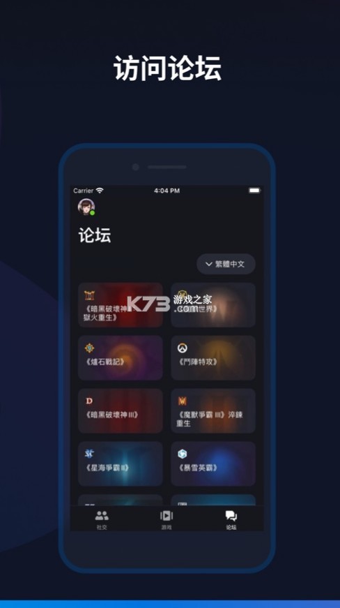 սֻapp-սappٷv1.18.2.2°汾