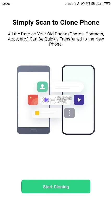 oppoֻapp(clone phone)-oppoԴֻv13.3.0׿