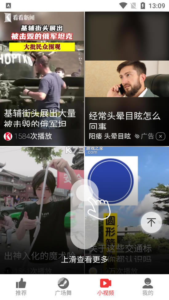 翴app-翴°v1.1.0.ahֻ