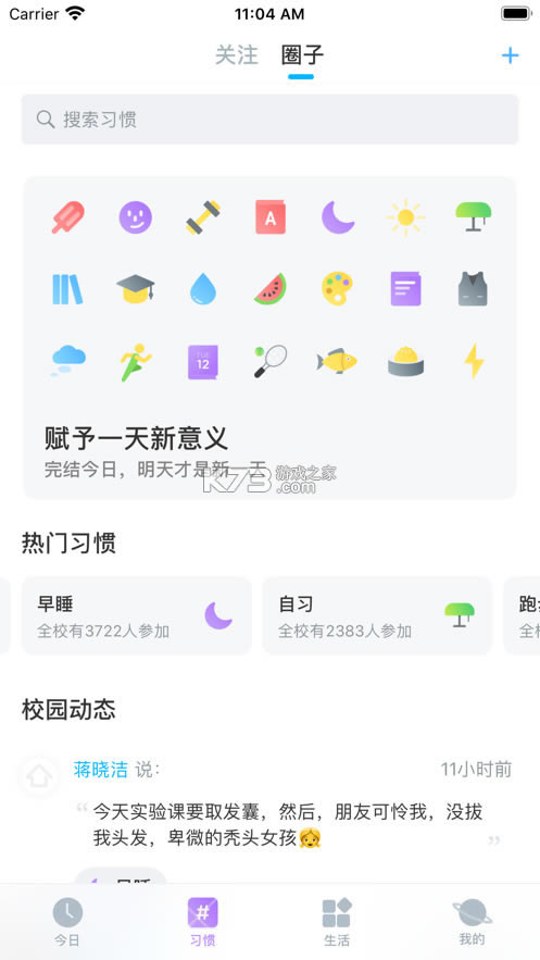 ϴ԰appٷ-ϴ԰app°v5.9.7