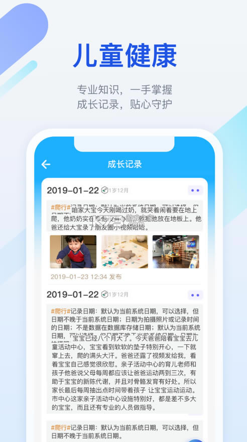 籦appٷ-籦2022°v6.4.0