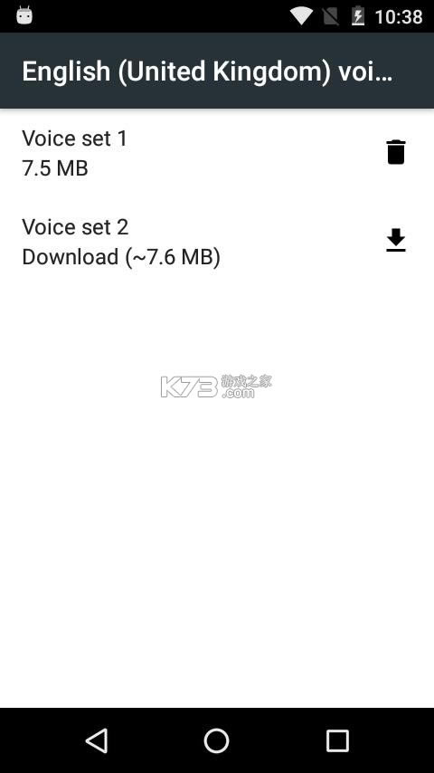 ȸapp(Speech Services by Google)-ȸعٷv20220725.01