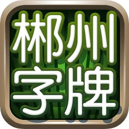 齫app-齫v1.1.301