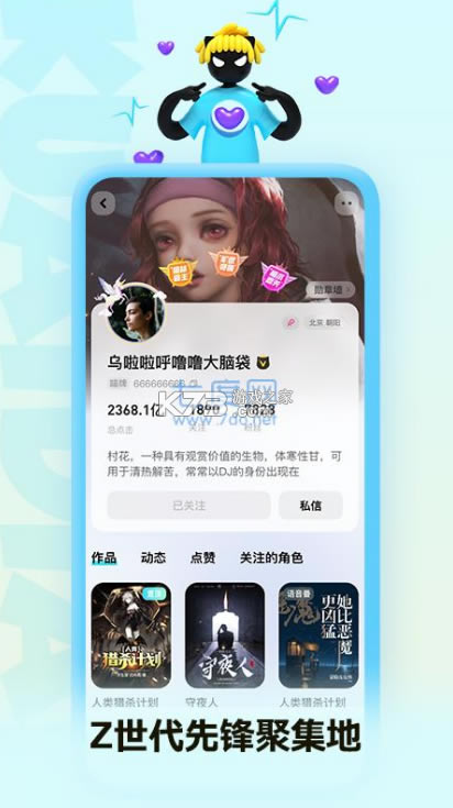 ĶѰ-Ķ޹v4.17.05app