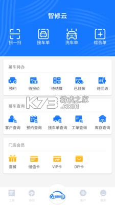 app-v1.19.0ٷ