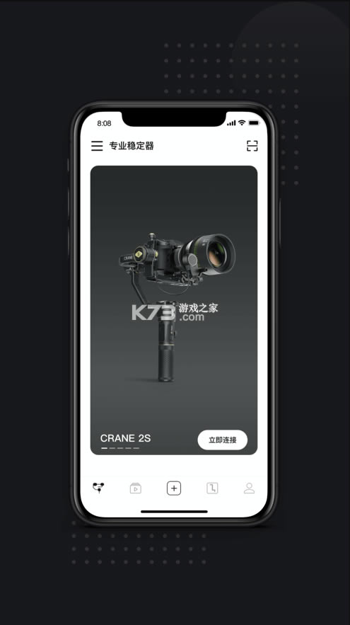 app-ְ׿v2.11.0ٷ