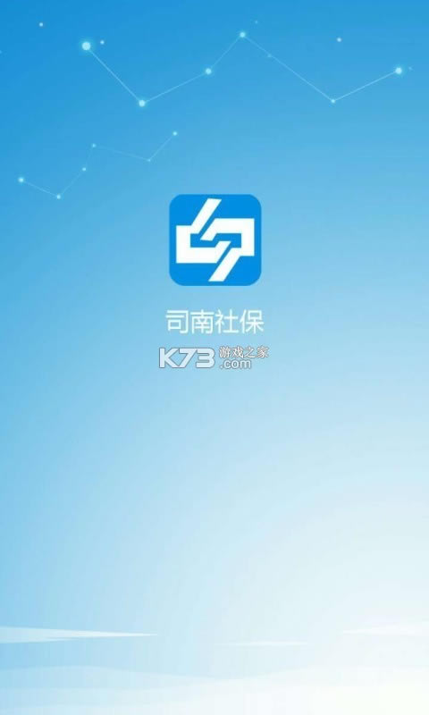 ˾籣app°汾-˾籣appٷv2.6.5֤ذװ