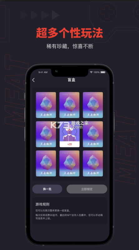 app-ٷv1.5.1°